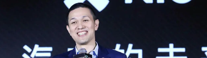蔚来，你怎么又双叒被做空了？