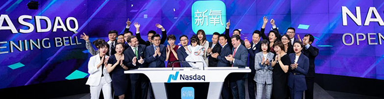 互联医美行业怎样?新氧赴美上市全面剖析